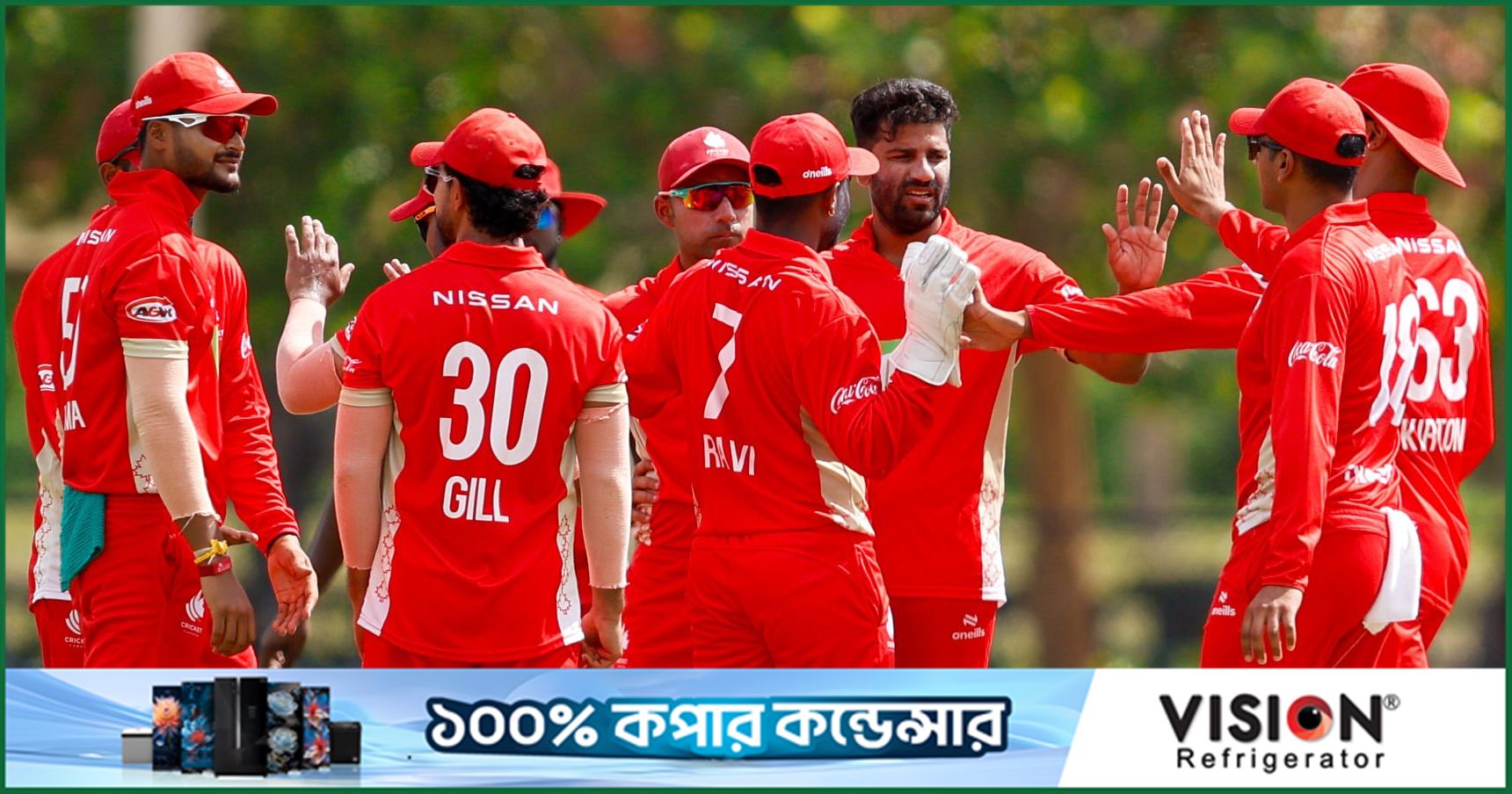 বিশ্বকাপের দল ঘোষণা করল কানাডা